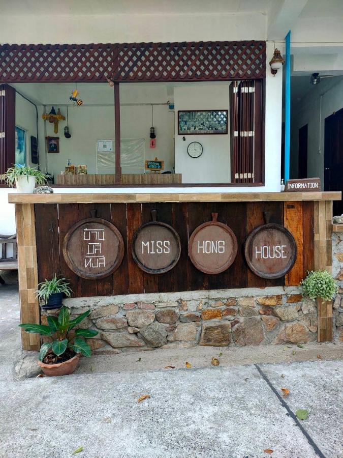 Hotel Miss Hong House Koh Samet Esterno foto