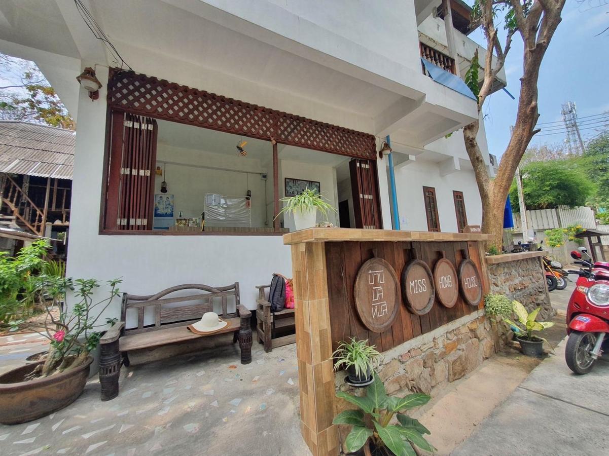 Hotel Miss Hong House Koh Samet Esterno foto