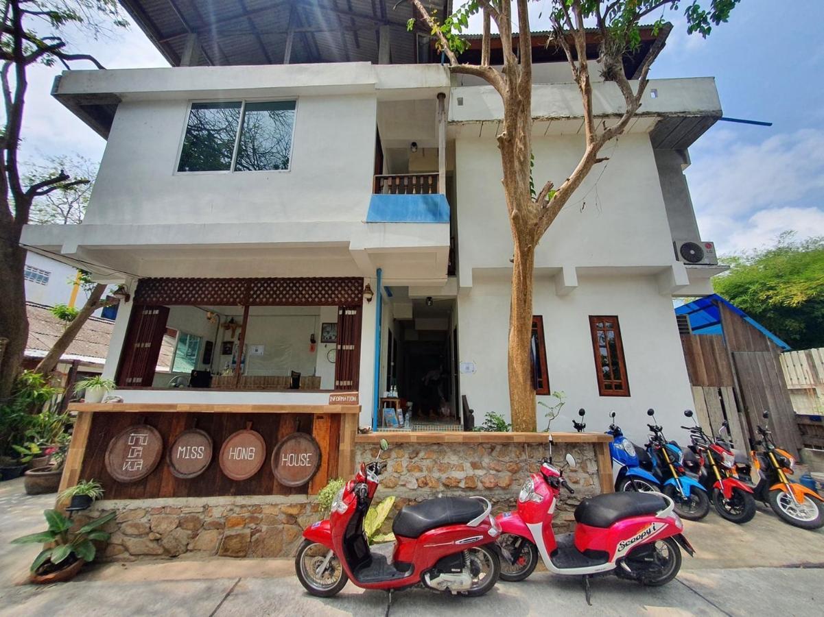 Hotel Miss Hong House Koh Samet Esterno foto