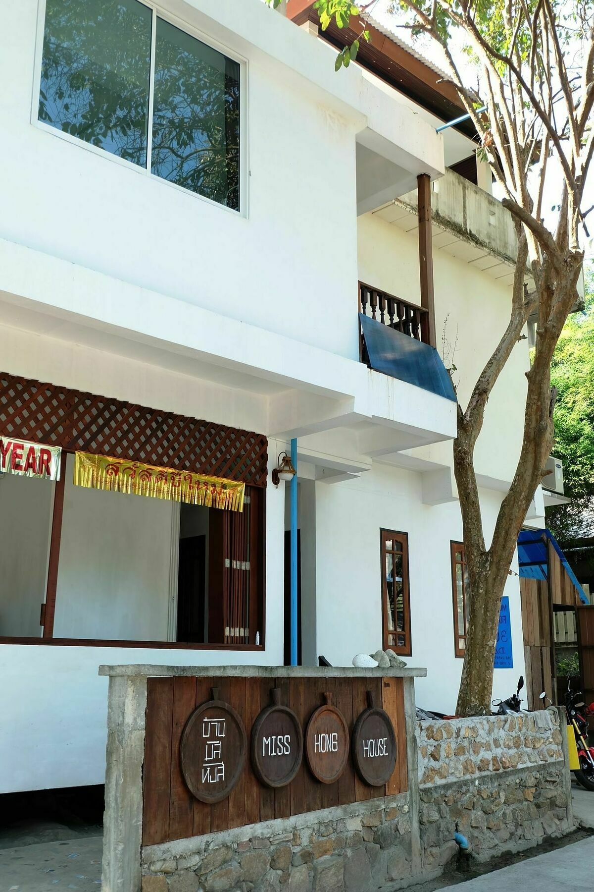 Hotel Miss Hong House Koh Samet Esterno foto